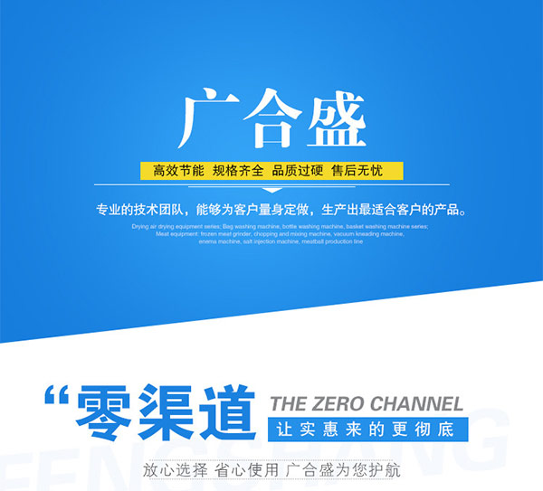 1591931849666906.jpg 未標(biāo)題-1_15.jpg