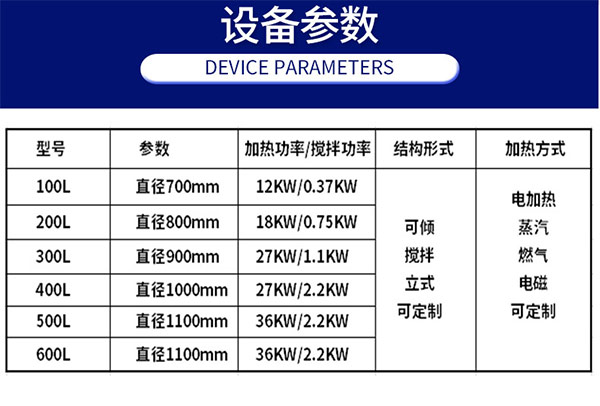 1591932689983490.jpg 未標(biāo)題-2_05.jpg