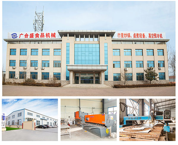 1591932731593586.jpg 未標(biāo)題-1_19.jpg