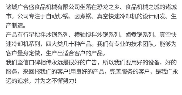 1591932739215544.jpg 未標(biāo)題-1_21.jpg