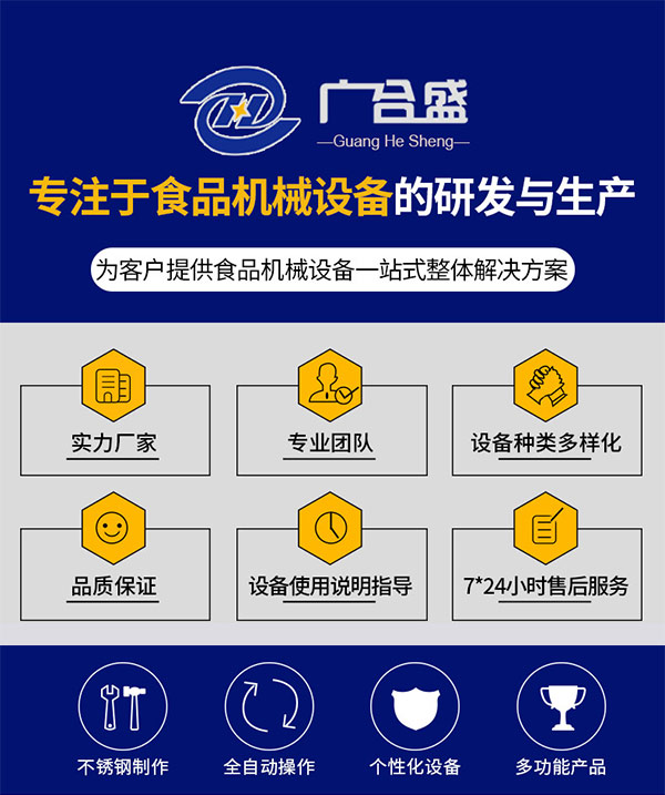 1591944058816109.jpg 未標(biāo)題-1_01.jpg