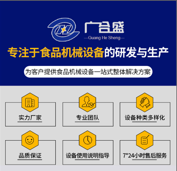 1592557229543511.jpg 未標(biāo)題-1_01.jpg