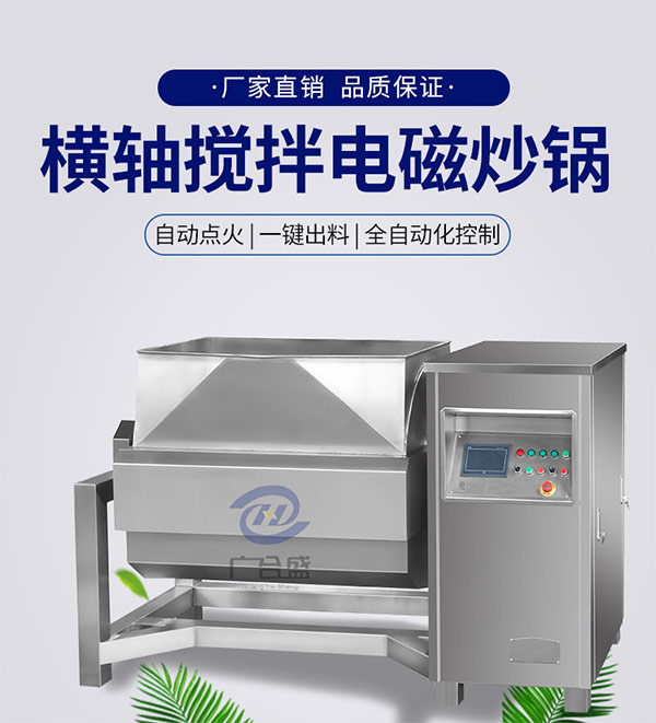 1592557264564742.jpg 未標(biāo)題-1_05.jpg