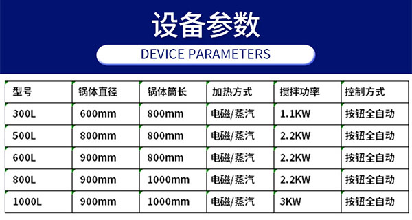 1592557819563940.jpg 未標(biāo)題-1_11.jpg