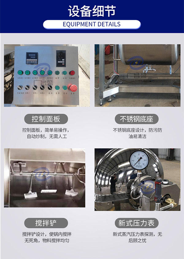 1592557836435257.jpg 未標(biāo)題-1_13.jpg