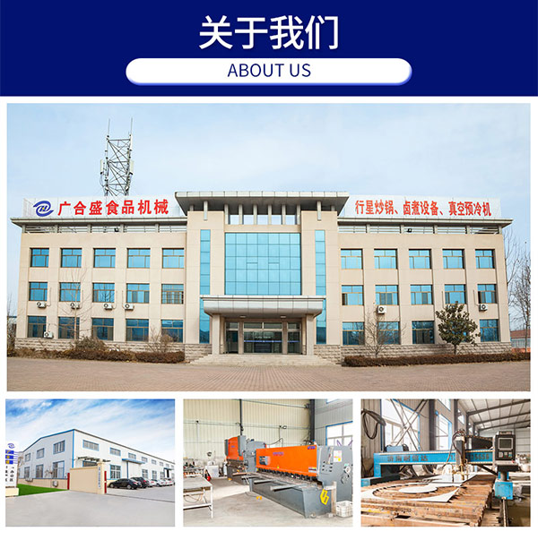 1592557853181453.jpg 未標(biāo)題-1_17.jpg