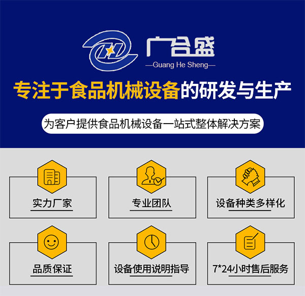 1592558179447693.jpg 未標(biāo)題-1_01.jpg