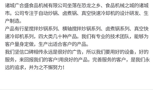 1592558550888716.jpg 未標(biāo)題-1_27.jpg