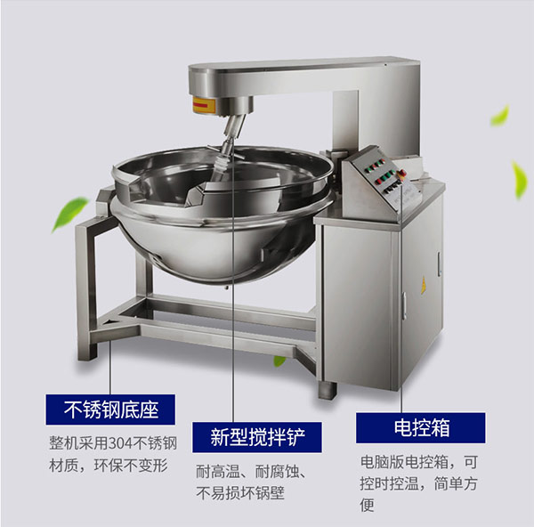 1592559466506366.jpg 未標(biāo)題-1_13.jpg