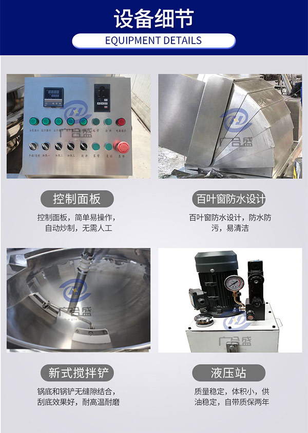 1592559510113500.jpg 未標(biāo)題-1_17.jpg