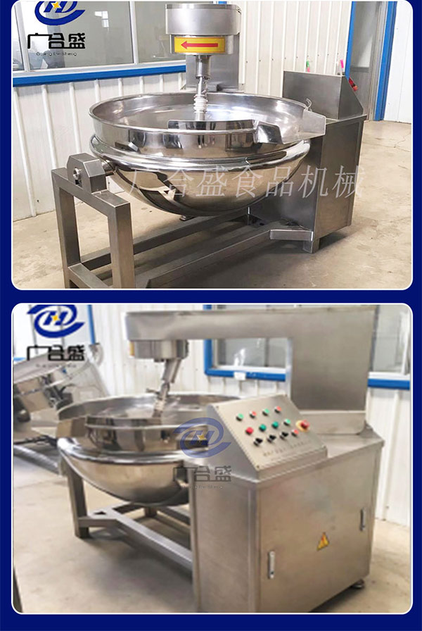 1592561283405855.jpg 未標(biāo)題-1_21.jpg