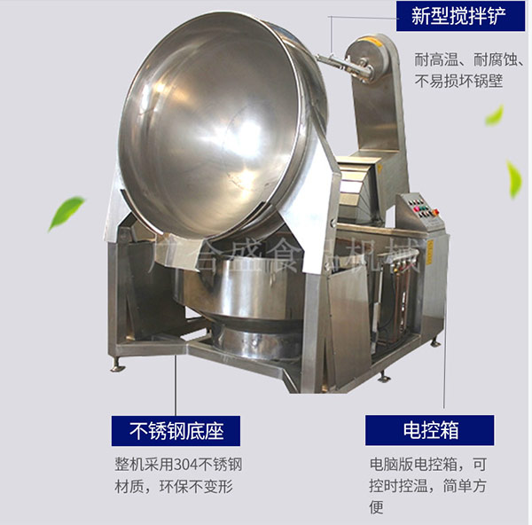 1592613077528541.jpg 未標(biāo)題-1_09.jpg