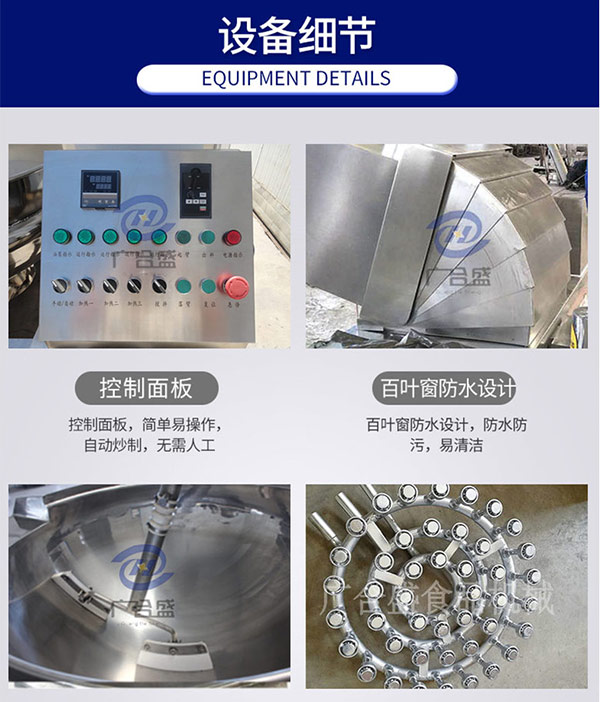 1592613250688957.jpg 未標(biāo)題-1_13.jpg