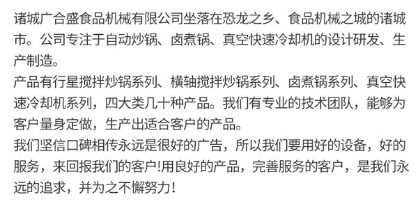 1592613382480057.jpg 未標(biāo)題-1_23.jpg