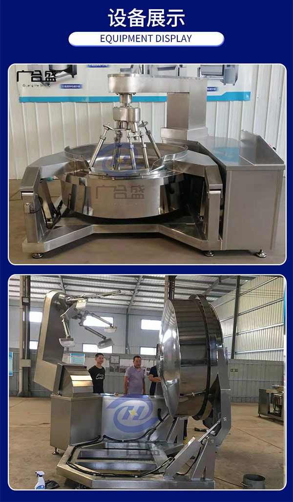 1593244453486767.jpg 未標題-1_17.jpg