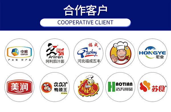 1593244486369822.jpg 未標題-1_21.jpg