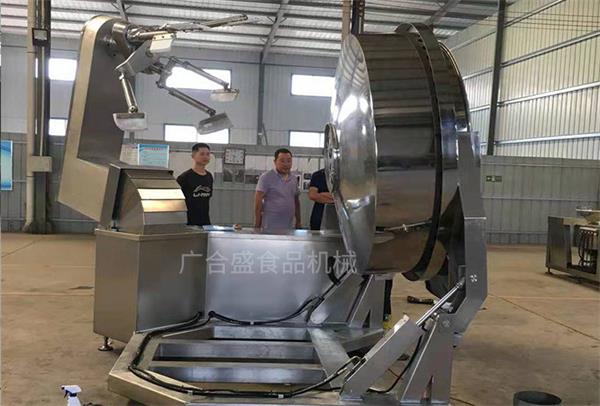 1593478241948576.jpg 多爪攪拌炒鍋_22.jpg