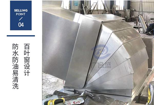 1593478291774754.jpg 多爪攪拌炒鍋_14.jpg