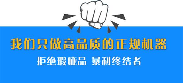 1593478360365171.jpg 多爪攪拌炒鍋_36.jpg