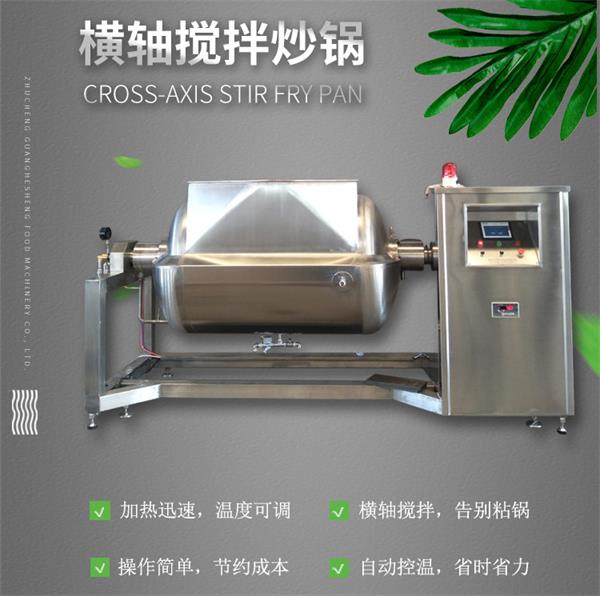 1593478761750473.jpg 橫軸詳情PS圖_03.jpg