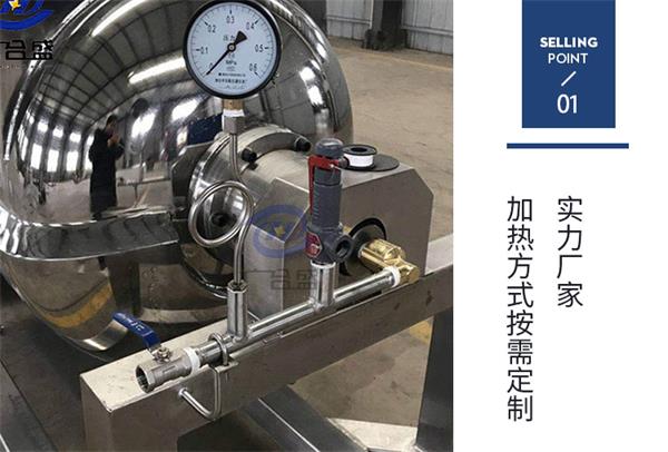 1593478883230315.jpg 橫軸詳情PS圖_09.jpg