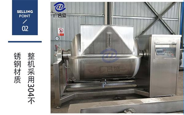 1593478893507687.jpg 橫軸詳情PS圖_11.jpg