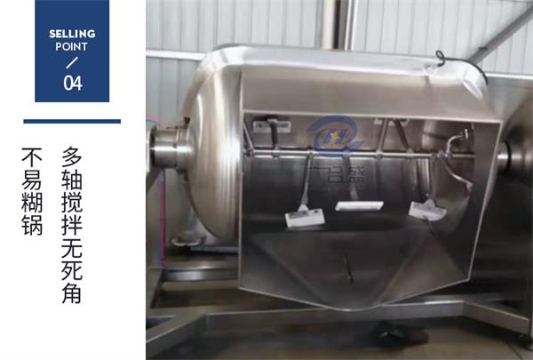 1593478910161329.jpg 橫軸詳情PS圖_15.jpg