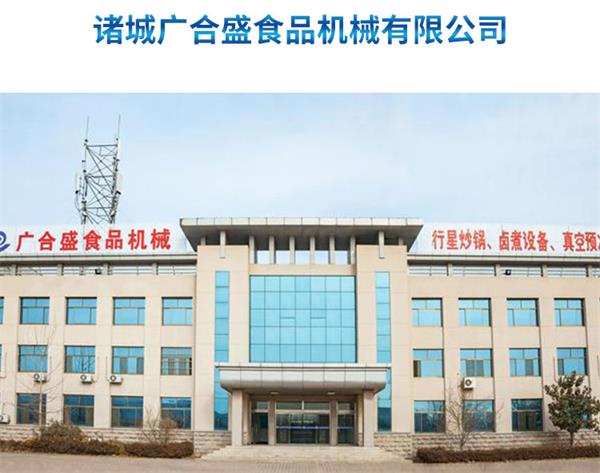 1593478997137073.jpg 橫軸詳情PS圖_33.jpg