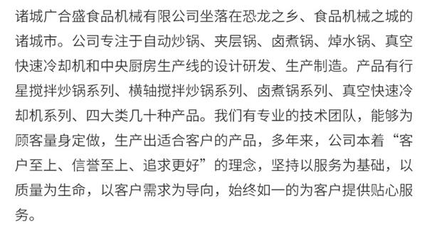 1593479006619227.jpg 橫軸詳情PS圖_35.jpg