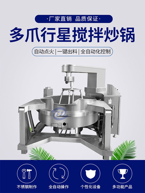 1593479287108298.jpg 未標(biāo)題-1_03.jpg