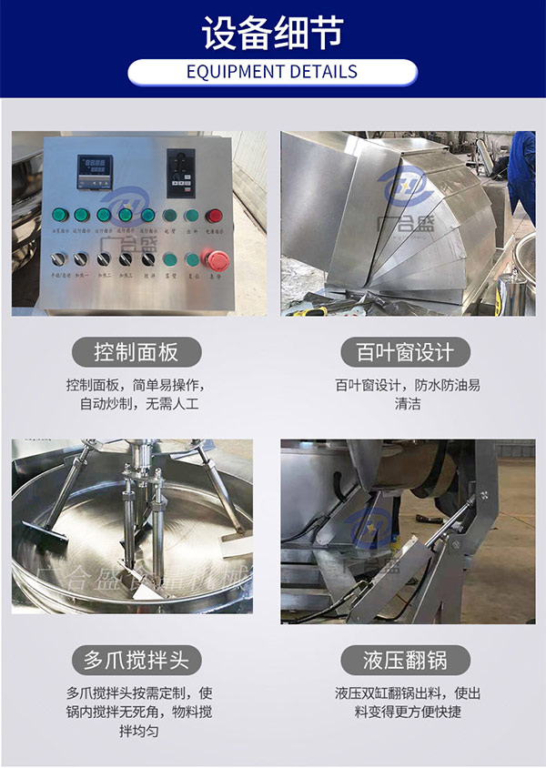 1593479401621205.jpg 未標(biāo)題-1_15.jpg