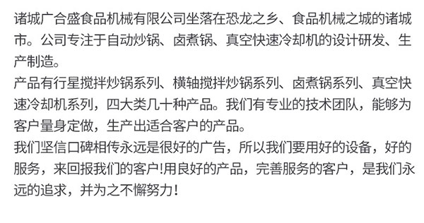 1593671785893371.jpg 未標題-1_23.jpg