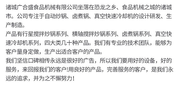 1593672555723373.jpg 未標題-1_21.jpg