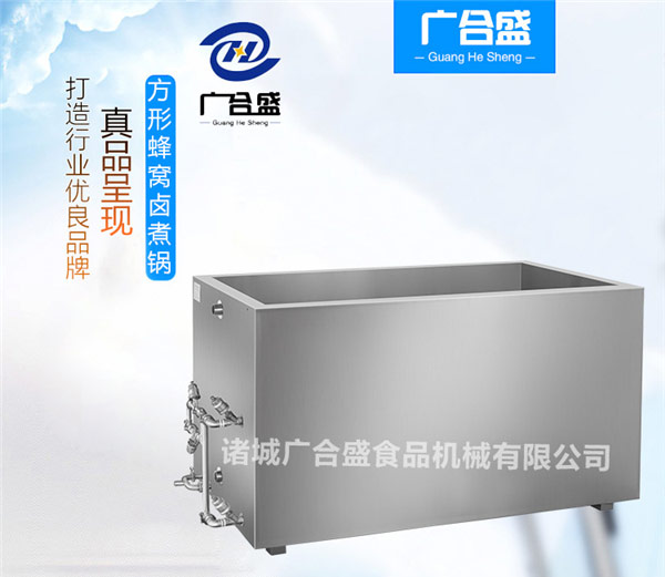 1593673786607955.jpg 1_01.jpg