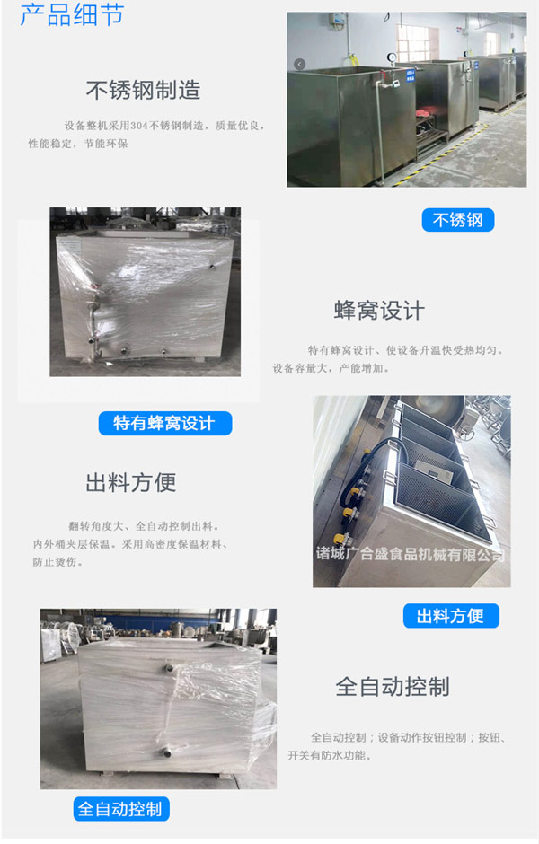 1593673818437002.jpg 3_03.jpg