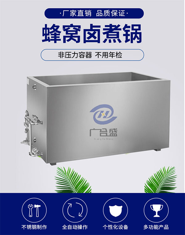 1593674670895581.jpg 未標(biāo)題-1_03.jpg