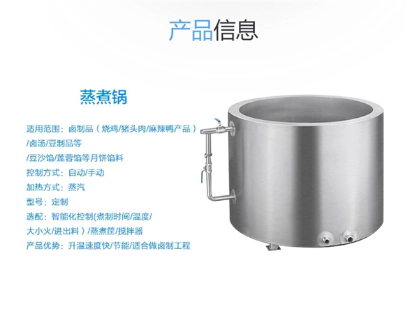 1593676028146970.jpg 2-2.jpg