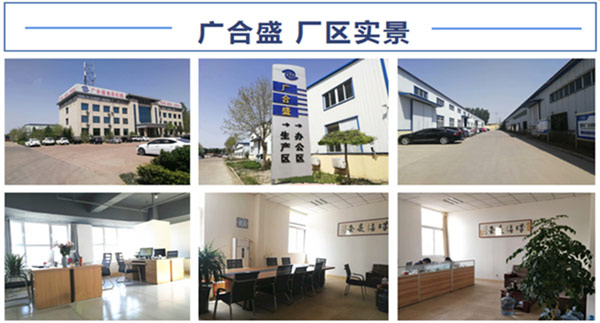 1593676394480845.jpg 9公司2_03.jpg