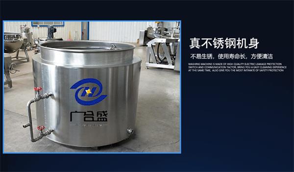 1593679240761289.jpg 92a3ea6d24d258d27608b33459e4b9dc_11.jpg