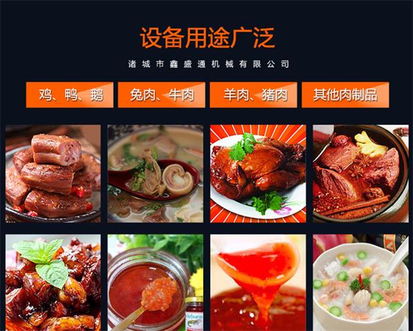 1593679264484526.jpg 92a3ea6d24d258d27608b33459e4b9dc_18.jpg