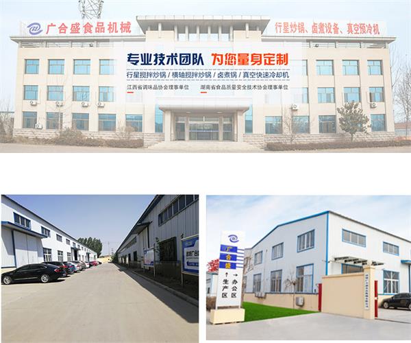 1593679281633627.jpg 92a3ea6d24d258d27608b33459e4b9dc_30.jpg