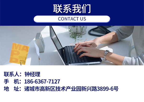 1593743264936121.jpg 未標題-1_31.jpg