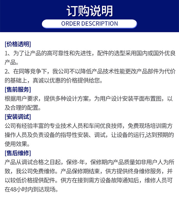 1594341611733725.jpg 未標(biāo)題-1_23.jpg