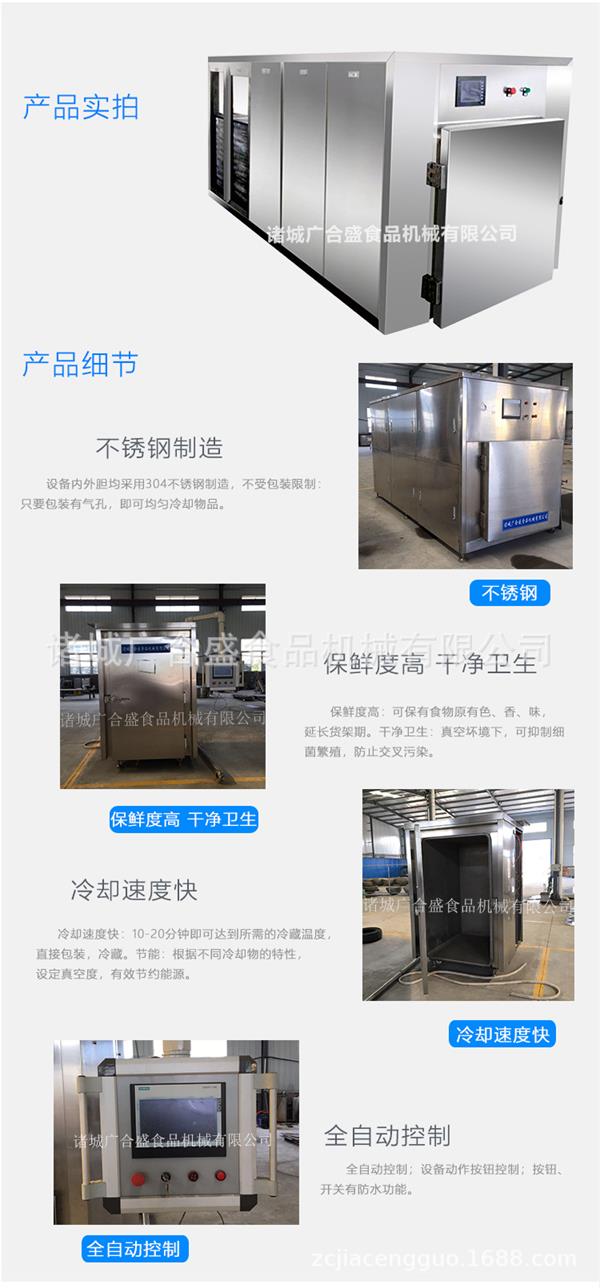 1594342585602968.jpg 22.jpg