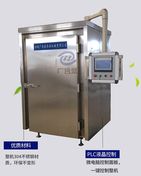 1594349956512797.jpg 未標(biāo)題-1_09.jpg