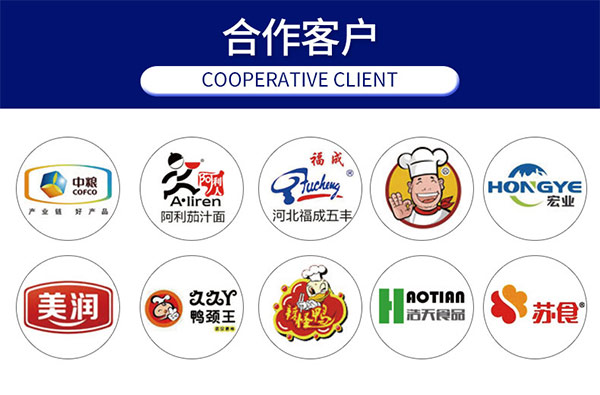 1594349991905219.jpg 未標(biāo)題-1_15.jpg