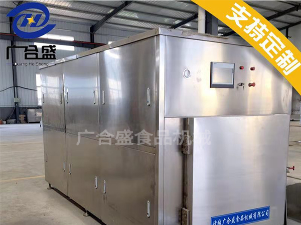 1594351054179012.jpg 3.jpg