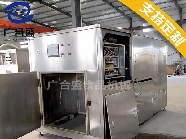 1594351084965321.jpg 2.jpg