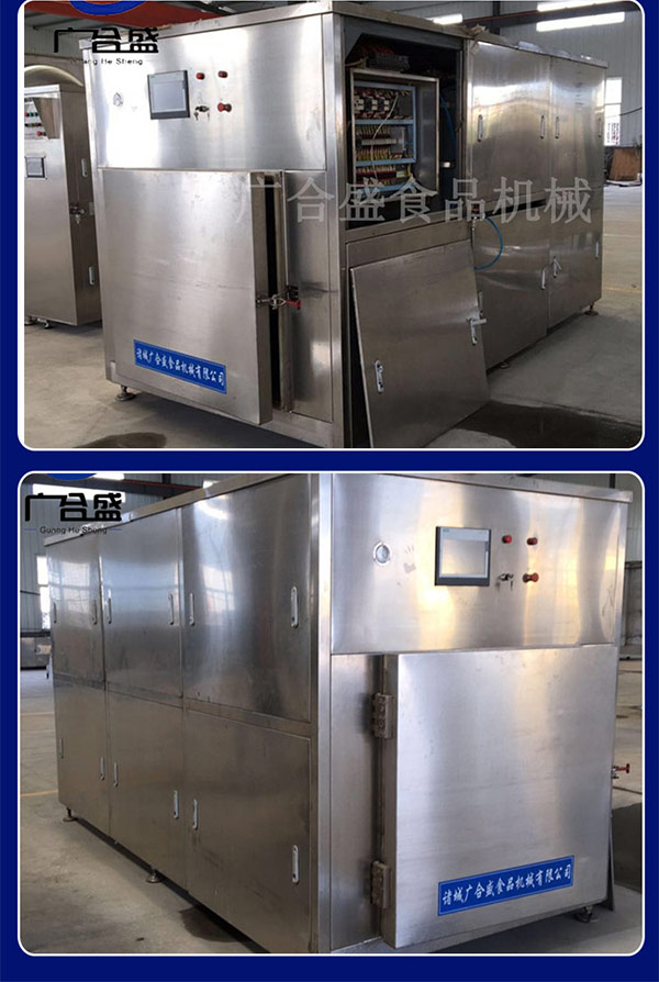 1594351888317777.jpg 未標題-1_13.jpg