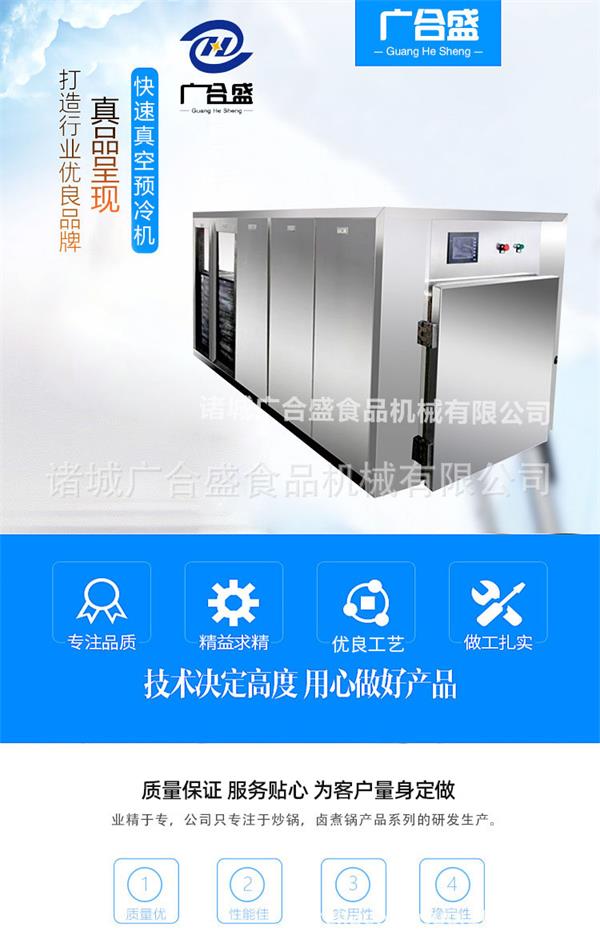 1594352817603174.jpg 微信圖片_2020070908341411.jpg